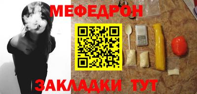 марки nbome Коммунар