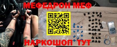 кокаин перу Комсомольск-на-Амуре