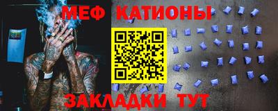 марки nbome Коммунар