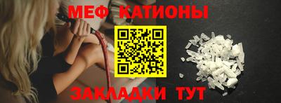 марки nbome Коммунар