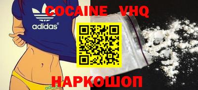 марки nbome Коммунар
