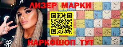 таблы Конаково