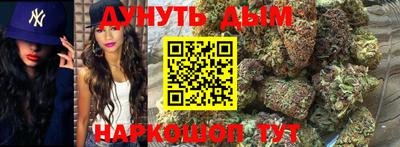 марки nbome Коммунар