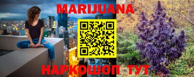 марки nbome Коммунар