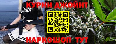 кокаин перу Комсомольск-на-Амуре