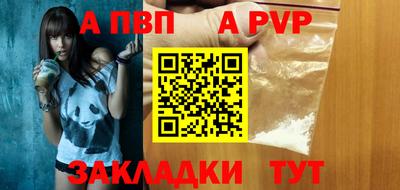 марки nbome Коммунар