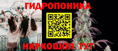 кокаин перу Комсомольск-на-Амуре
