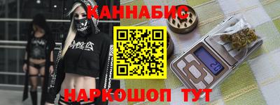 марки nbome Коммунар