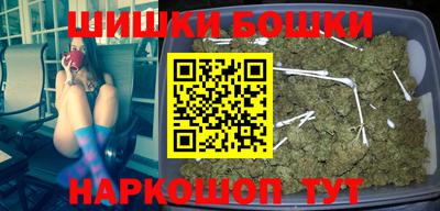 кокаин перу Комсомольск-на-Амуре