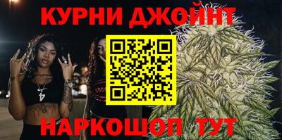 таблы Конаково
