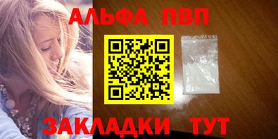 марки nbome Коммунар