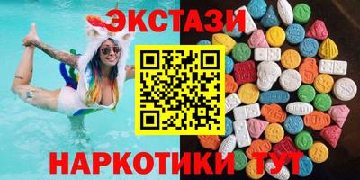 таблы Конаково