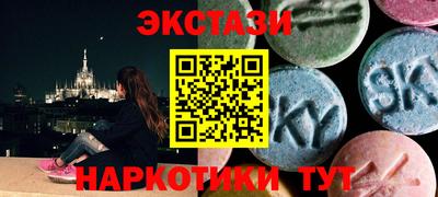 таблы Конаково