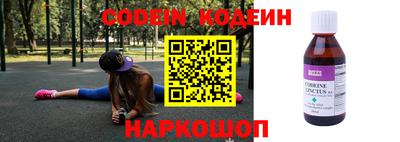 таблы Конаково