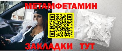 марки nbome Коммунар