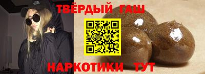 кокаин перу Комсомольск-на-Амуре