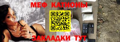 таблы Конаково
