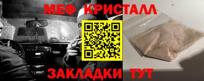 марки nbome Коммунар