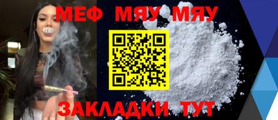 марки nbome Коммунар