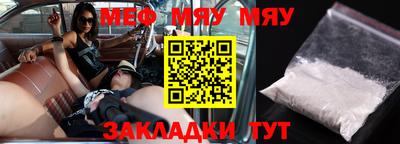 марки nbome Коммунар