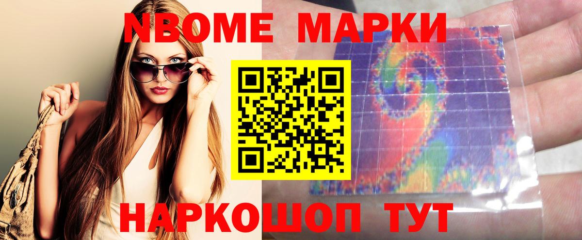 ЛСД экстази ecstasy Каспийск